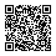 고시/공고 페이지 바로가기 주소(https://business.jangseong.go.kr/q/ezIyOHwxNDA0NnxzaG93fHBhZ2U9MTIzM30=&e=M&s=3), QRCODE