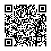 고시/공고 페이지 바로가기 주소(https://business.jangseong.go.kr/q/ezIyOHwxNDA1M3xzaG93fHBhZ2U9MTE0MX0=&e=M&s=3), QRCODE