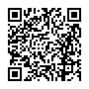 고시/공고 페이지 바로가기 주소(https://business.jangseong.go.kr/q/ezIyOHwxNDA1M3xzaG93fHBhZ2U9MTI4M30=&e=M&s=3), QRCODE