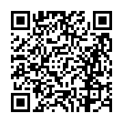 고시/공고 페이지 바로가기 주소(https://business.jangseong.go.kr/q/ezIyOHwxNDA1N3xzaG93fHBhZ2U9MTI4NH0=&e=M&s=3), QRCODE