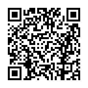 고시/공고 페이지 바로가기 주소(https://business.jangseong.go.kr/q/ezIyOHwxNDA1NHxzaG93fHBhZ2U9MTEzOH0=&e=M&s=3), QRCODE