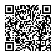 고시/공고 페이지 바로가기 주소(https://business.jangseong.go.kr/q/ezIyOHwxNDA1NXxzaG93fHBhZ2U9MTIzMn0=&e=M&s=3), QRCODE