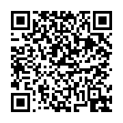 고시/공고 페이지 바로가기 주소(https://business.jangseong.go.kr/q/ezIyOHwxNDA2M3xzaG93fHBhZ2U9MTE0MH0=&e=M&s=3), QRCODE