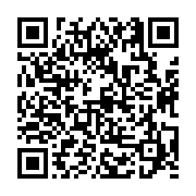 고시/공고 페이지 바로가기 주소(https://business.jangseong.go.kr/q/ezIyOHwxNDA2MnxzaG93fHBhZ2U9MTE0MH0=&e=M&s=3), QRCODE