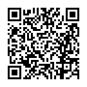 고시/공고 페이지 바로가기 주소(https://business.jangseong.go.kr/q/ezIyOHwxNDA2N3xzaG93fHBhZ2U9MTEyOX0=&e=M&s=3), QRCODE