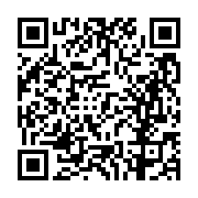 고시/공고 페이지 바로가기 주소(https://business.jangseong.go.kr/q/ezIyOHwxNDA2NXxzaG93fHBhZ2U9MTI2N30=&e=M&s=3), QRCODE