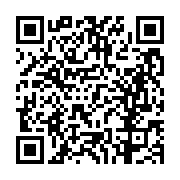 고시/공고 페이지 바로가기 주소(https://business.jangseong.go.kr/q/ezIyOHwxNDA2OXxzaG93fHBhZ2U9MTEyOH0=&e=M&s=3), QRCODE