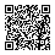 고시/공고 페이지 바로가기 주소(https://business.jangseong.go.kr/q/ezIyOHwxNDA3NHxzaG93fHBhZ2U9MTI2Nn0=&e=M&s=3), QRCODE