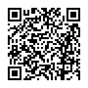 고시/공고 페이지 바로가기 주소(https://business.jangseong.go.kr/q/ezIyOHwxNDA4M3xzaG93fHBhZ2U9MTI2NX0=&e=M&s=3), QRCODE