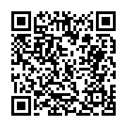 고시/공고 페이지 바로가기 주소(https://business.jangseong.go.kr/q/ezIyOHwxNDA5NnxzaG93fHBhZ2U9MTEyNX0=&e=M&s=3), QRCODE