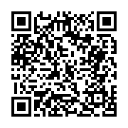 고시/공고 페이지 바로가기 주소(https://business.jangseong.go.kr/q/ezIyOHwxNDA5NnxzaG93fHBhZ2U9MTI2NX0=&e=M&s=3), QRCODE