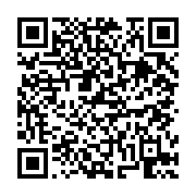 고시/공고 페이지 바로가기 주소(https://business.jangseong.go.kr/q/ezIyOHwxNDA5OXxzaG93fHBhZ2U9MTEyMn0=&e=M&s=3), QRCODE