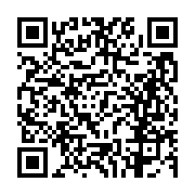 고시/공고 페이지 바로가기 주소(https://business.jangseong.go.kr/q/ezIyOHwxNDAwM3xzaG93fHBhZ2U9MTE0NH0=&e=M&s=3), QRCODE