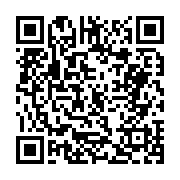 고시/공고 페이지 바로가기 주소(https://business.jangseong.go.kr/q/ezIyOHwxNDAwNHxzaG93fHBhZ2U9MTE0NH0=&e=M&s=3), QRCODE