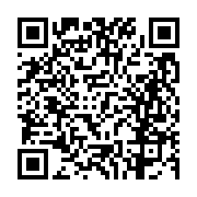 고시/공고 페이지 바로가기 주소(https://business.jangseong.go.kr/q/ezIyOHwxNDAxM3xzaG93fHBhZ2U9MTIzNH0=&e=M&s=3), QRCODE