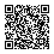 고시/공고 페이지 바로가기 주소(https://business.jangseong.go.kr/q/ezIyOHwxNDAyNXxzaG93fHBhZ2U9MTI4NX0=&e=M&s=3), QRCODE