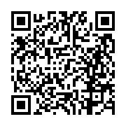 고시/공고 페이지 바로가기 주소(https://business.jangseong.go.kr/q/ezIyOHwxNDAzN3xzaG93fHBhZ2U9MTE0Mn0=&e=M&s=3), QRCODE