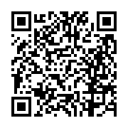 고시/공고 페이지 바로가기 주소(https://business.jangseong.go.kr/q/ezIyOHwxNDAzN3xzaG93fHBhZ2U9MTEzMH0=&e=M&s=3), QRCODE
