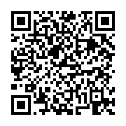 고시/공고 페이지 바로가기 주소(https://business.jangseong.go.kr/q/ezIyOHwxNDAzNHxzaG93fHBhZ2U9MTIzM30=&e=M&s=3), QRCODE