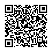 고시/공고 페이지 바로가기 주소(https://business.jangseong.go.kr/q/ezIyOHwxNDE0MXxzaG93fHBhZ2U9MTEzM30=&e=M&s=3), QRCODE