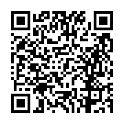 고시/공고 페이지 바로가기 주소(https://business.jangseong.go.kr/q/ezIyOHwxNDE1MnxzaG93fHBhZ2U9MTEzMX0=&e=M&s=3), QRCODE