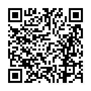 고시/공고 페이지 바로가기 주소(https://business.jangseong.go.kr/q/ezIyOHwxNDE1N3xzaG93fHBhZ2U9MTIyM30=&e=M&s=3), QRCODE