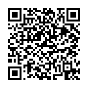 고시/공고 페이지 바로가기 주소(https://business.jangseong.go.kr/q/ezIyOHwxNDE1NXxzaG93fHBhZ2U9MTI1OX0=&e=M&s=3), QRCODE