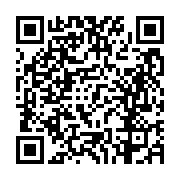 고시/공고 페이지 바로가기 주소(https://business.jangseong.go.kr/q/ezIyOHwxNDE1NnxzaG93fHBhZ2U9MTExOX0=&e=M&s=3), QRCODE
