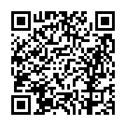 고시/공고 페이지 바로가기 주소(https://business.jangseong.go.kr/q/ezIyOHwxNDE1OHxzaG93fHBhZ2U9MTI3NH0=&e=M&s=3), QRCODE