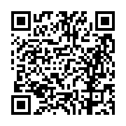 고시/공고 페이지 바로가기 주소(https://business.jangseong.go.kr/q/ezIyOHwxNDE2MHxzaG93fHBhZ2U9MTEyMH0=&e=M&s=3), QRCODE