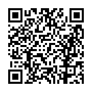 고시/공고 페이지 바로가기 주소(https://business.jangseong.go.kr/q/ezIyOHwxNDE2MHxzaG93fHBhZ2U9MTI1OX0=&e=M&s=3), QRCODE