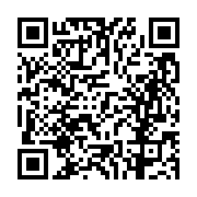 고시/공고 페이지 바로가기 주소(https://business.jangseong.go.kr/q/ezIyOHwxNDE2MXxzaG93fHBhZ2U9MTIyM30=&e=M&s=3), QRCODE