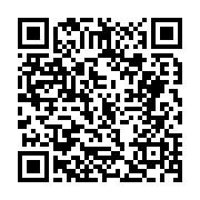 고시/공고 페이지 바로가기 주소(https://business.jangseong.go.kr/q/ezIyOHwxNDE2NXxzaG93fHBhZ2U9MTI3NH0=&e=M&s=3), QRCODE