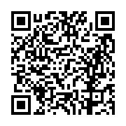 고시/공고 페이지 바로가기 주소(https://business.jangseong.go.kr/q/ezIyOHwxNDE3MXxzaG93fHBhZ2U9MTExOX0=&e=M&s=3), QRCODE