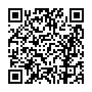 고시/공고 페이지 바로가기 주소(https://business.jangseong.go.kr/q/ezIyOHwxNDE3NXxzaG93fHBhZ2U9MTExOH0=&e=M&s=3), QRCODE