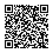 고시/공고 페이지 바로가기 주소(https://business.jangseong.go.kr/q/ezIyOHwxNDE4MnxzaG93fHBhZ2U9MTExOH0=&e=M&s=3), QRCODE