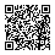 고시/공고 페이지 바로가기 주소(https://business.jangseong.go.kr/q/ezIyOHwxNDE4N3xzaG93fHBhZ2U9MTI1N30=&e=M&s=3), QRCODE