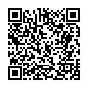 고시/공고 페이지 바로가기 주소(https://business.jangseong.go.kr/q/ezIyOHwxNDE4N3xzaG93fHBhZ2U9MTI3Mn0=&e=M&s=3), QRCODE
