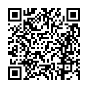 고시/공고 페이지 바로가기 주소(https://business.jangseong.go.kr/q/ezIyOHwxNDE5M3xzaG93fHBhZ2U9MTI1Nn0=&e=M&s=3), QRCODE