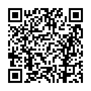 고시/공고 페이지 바로가기 주소(https://business.jangseong.go.kr/q/ezIyOHwxNDE5MHxzaG93fHBhZ2U9MTExOH0=&e=M&s=3), QRCODE