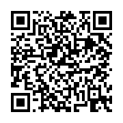 고시/공고 페이지 바로가기 주소(https://business.jangseong.go.kr/q/ezIyOHwxNDE5MHxzaG93fHBhZ2U9MTIyMH0=&e=M&s=3), QRCODE