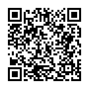 고시/공고 페이지 바로가기 주소(https://business.jangseong.go.kr/q/ezIyOHwxNDE5MnxzaG93fHBhZ2U9MTI1Nn0=&e=M&s=3), QRCODE