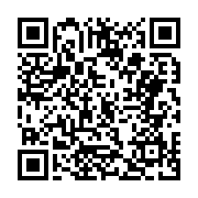 고시/공고 페이지 바로가기 주소(https://business.jangseong.go.kr/q/ezIyOHwxNDE5MnxzaG93fHBhZ2U9MTIyMH0=&e=M&s=3), QRCODE