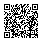 고시/공고 페이지 바로가기 주소(https://business.jangseong.go.kr/q/ezIyOHwxNDE5NXxzaG93fHBhZ2U9MTIyMH0=&e=M&s=3), QRCODE