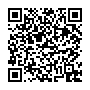 고시/공고 페이지 바로가기 주소(https://business.jangseong.go.kr/q/ezIyOHwxNDEwN3xzaG93fHBhZ2U9MTI2M30=&e=M&s=3), QRCODE
