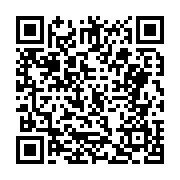 고시/공고 페이지 바로가기 주소(https://business.jangseong.go.kr/q/ezIyOHwxNDEwNnxzaG93fHBhZ2U9MTIyN30=&e=M&s=3), QRCODE