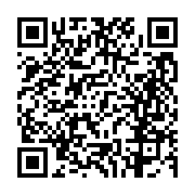 고시/공고 페이지 바로가기 주소(https://business.jangseong.go.kr/q/ezIyOHwxNDExM3xzaG93fHBhZ2U9MTI2NH0=&e=M&s=3), QRCODE