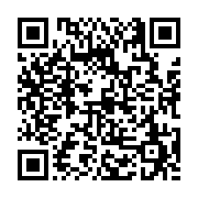 고시/공고 페이지 바로가기 주소(https://business.jangseong.go.kr/q/ezIyOHwxNDEyM3xzaG93fHBhZ2U9MTI2Mn0=&e=M&s=3), QRCODE