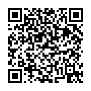 고시/공고 페이지 바로가기 주소(https://business.jangseong.go.kr/q/ezIyOHwxNDEzMXxzaG93fHBhZ2U9MTI2MX0=&e=M&s=3), QRCODE