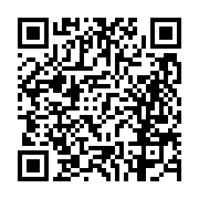 고시/공고 페이지 바로가기 주소(https://business.jangseong.go.kr/q/ezIyOHwxNDEzN3xzaG93fHBhZ2U9MTI3Nn0=&e=M&s=3), QRCODE